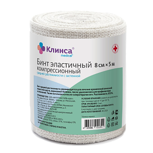 Клинса Бинт СР 8 х 500 см эластичный средней растяжимости