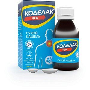 Коделак Нео раствор для приема внутрь 1,5 мг/мл 200 мл