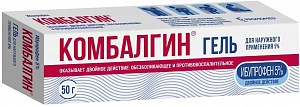 Комбалгин гель для наружного применения 5% туба 50 г