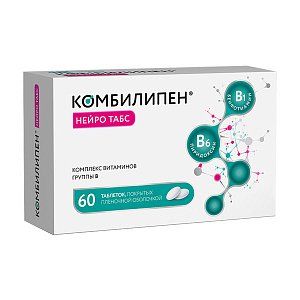 Комбилипен Нейро табс 100+100мг №60 табл ппо