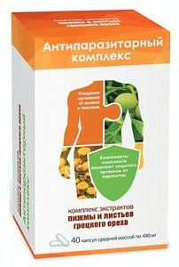 Комплекс экстрактов Пижмы и листьев Грецкого ореха капс 40 шт