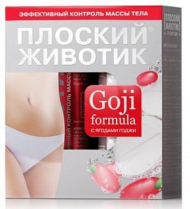 Комплекс таблеток Плоский животик (Утро №10 + Вечер №10)