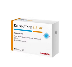 Конкор Кор таблетки покрытые пленочной оболочкой 2,5 мг 90 шт