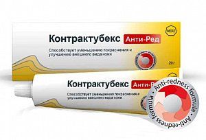 Контрактубекс Анти-ред гель для улучшения внешнего вида кожи 20г