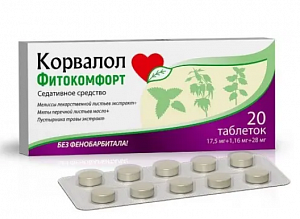 Корвалол ФитоКомфорт таб№20 Фармстандарт