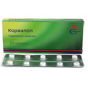 Корвалол таблетки 20 шт