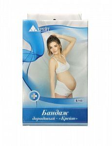 Крейт Бандаж дородовый Б-103 р5, бежевый