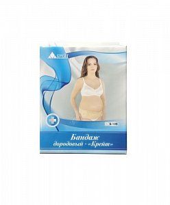 Крейт Бандаж дородовый Б-120 р4