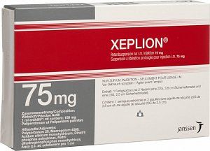 Ксеплион суспензия для внутримышечного введения пролонгированного действия 75 мг/0,75 мл 1 шт