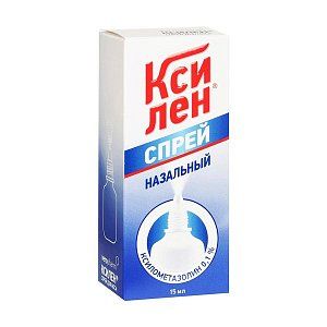 Ксилен спрей назальный 0,1% 15 мл