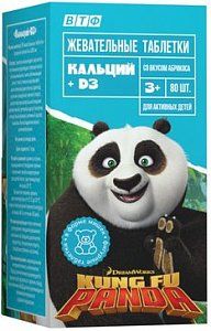 Кунг-Фу Панда таб Кальций+Д3 в виде мишек 80 шт
