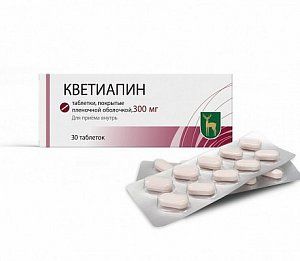 Кветиапин таблетки покрытые пленочной оболочкой 300 мг 60 шт МЭЗ