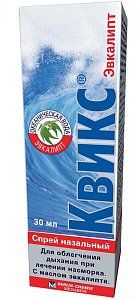 Квикс спрей назальный с эвкалиптом 30 мл Emcure Pharmaceuticals