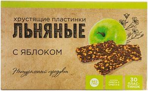 Льняные хрустящие пластинки с яблоком 30 шт