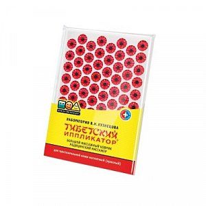 Лаборатория Кузнецова Иппликатор Тибетский Коврик большой 17х28 см красный