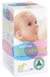 Лактафитол фиточай для кормящих мам фильтр-пакеты 20 шт