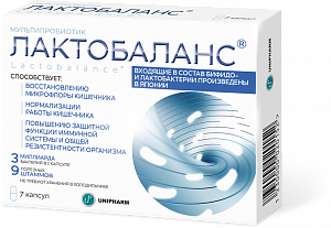 Лактобаланс капсулы 378 мг 7 шт