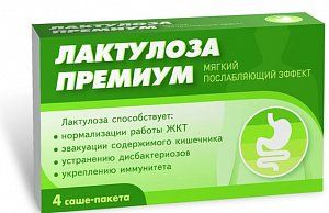 Лактулоза премиум порошок для приготовления раствора внутрь саше 4 шт с мерной ложкой