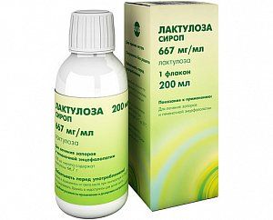 Лактулоза сироп 200 мл