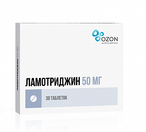 Ламотриджин таблетки 50 мг 30 шт Озон