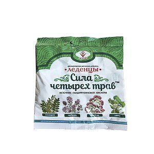 Леденцы сила четырех трав 50 г