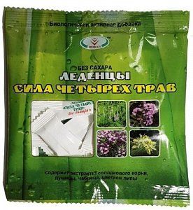 Леденцы сила четырех трав без сахара 50 г