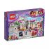 Lego Friends 41119 Конструктор Кондитерская