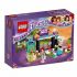Lego Friends 41127 Конструктор Парк развлечений Игровые автоматы