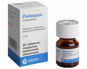 Лейкеран таблетки покрытые оболочкой 2мг 25  шт