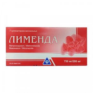 Лименда суппозитории вагинальные 750 мг+200 мг 7 шт