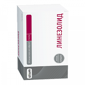 Линезолид раствор для инфузий 2 мг/мл флакон 300 мл ПФК Алиум