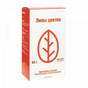 Липы цветки 50 г