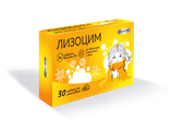 Лизоцим BioForte таблетки 200 мг 30 шт
