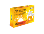 Лизоцим BioForte таблетки 200 мг 60 шт