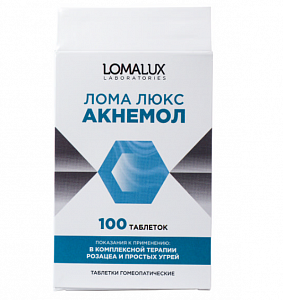 Лома-Люкс Акнемол таблетки гомеопатические 100 шт