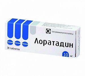 Лоратадин таблетки 10 мг 30 шт