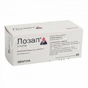 Лозап таблетки покрытые пленочной оболочкой 100 мг 60 шт