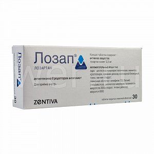 Лозап таблетки покрытые пленочной оболочкой 12,5 мг 30 шт