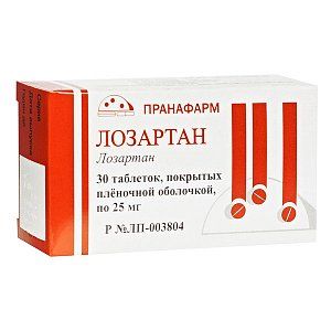 Лозартан таблетки покрытые плёночной оболочкой 25мг 30шт