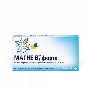 Магне-В6 Форте таблетки покрытые пленочной оболочкой 40 шт