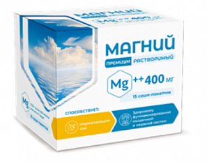 Магний Премиум растворимый порошок саше 15 шт
