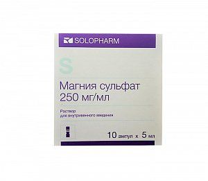 Магния сульфат раствор для внутривенного введения 250 мг/мл ампулы 5 мл 10 шт ПУТехПроф