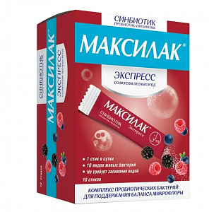 Максилак порошок 1г 10 шт (БАД)