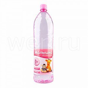 Малышка Вода минеральная детская 1,5 л без газа
