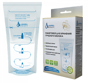 МалышОК Пакеты для хранения грудного молока 250 мл 10 шт Альпина