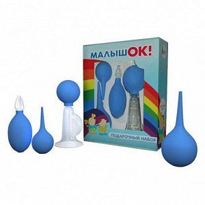 Малышок Подарочный Набор Альпина