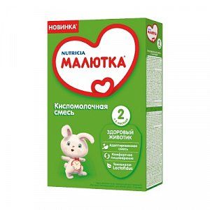 Малютка 2 Кисломолочная смесь с 6 до 12 мес 350 г