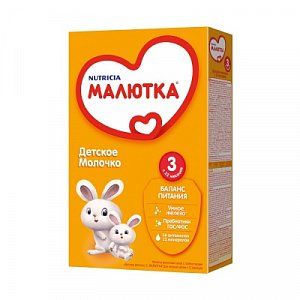Малютка 3 молочко 350 г