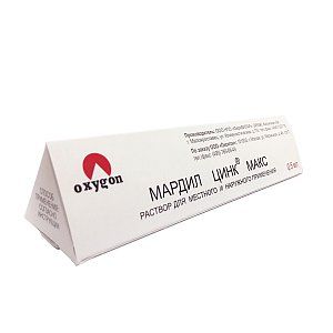 Мардил Цинк Макс раствор для местного применения 0,5 мл флакон с микрокапиллярами 5 шт