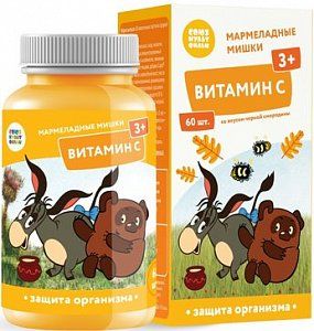 Мармеладные мишки Витамин С пастилки жев 60 шт
